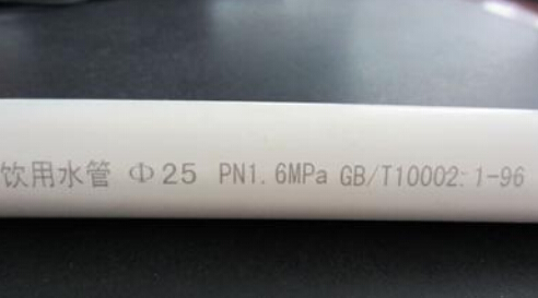 PVCʼ