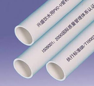 PVCʼѡ