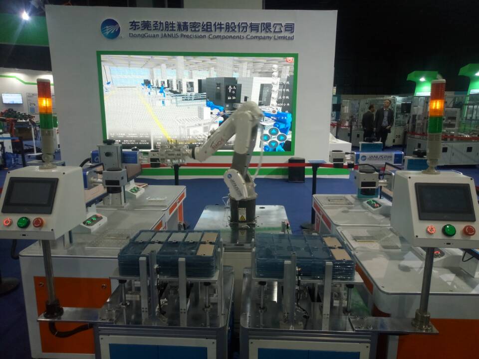 2016궫ݸǲԶ豸Ӧֳ