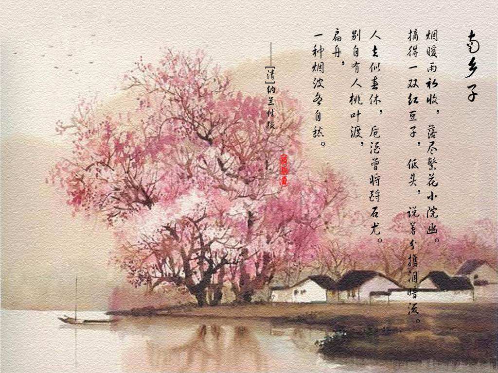 ƿϼðװΪƷ