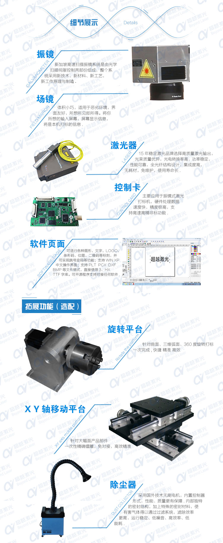20w˼02