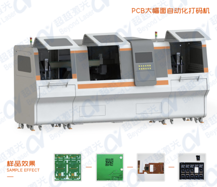 PCBά뼤ͼ_