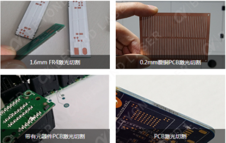 PCBӲ弤иƷ