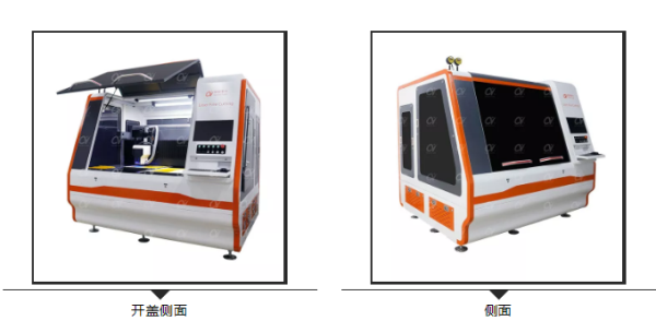 FPC˫ƽ̨иչʾ