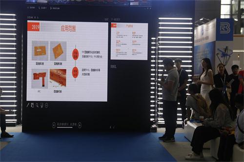 PCB·չֳͼ2
