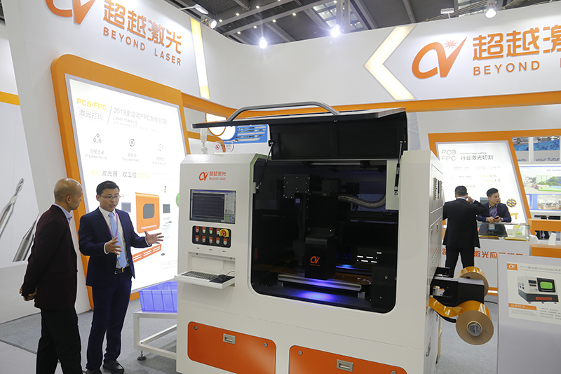 201912¹ʵӵ·չ2.JPG