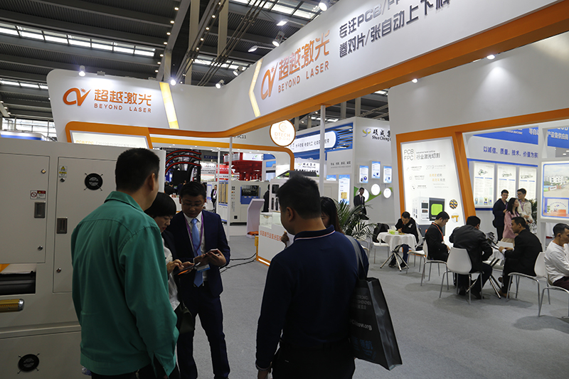 201912¹ʵӵ·չ3.JPG