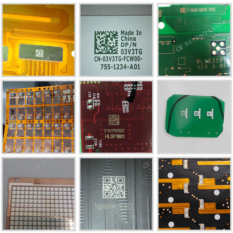 PCBԶӦ