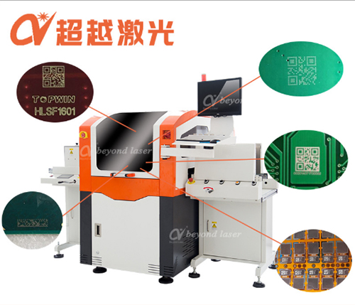 PCBά뼤