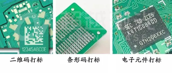 pcb