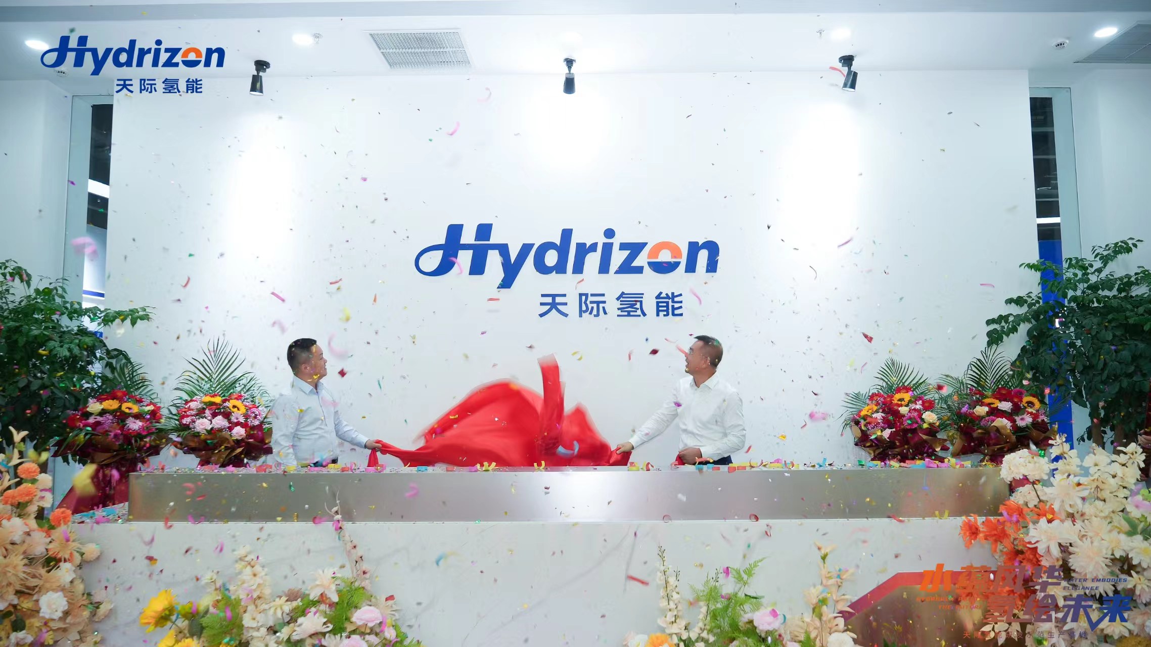 微信图片_20240619142652.jpg 微信图片_20240619142652.jpg